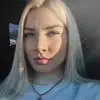 Отзыв от Клара Чернышева
