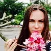 Отзыв от Оксана Журавлева
